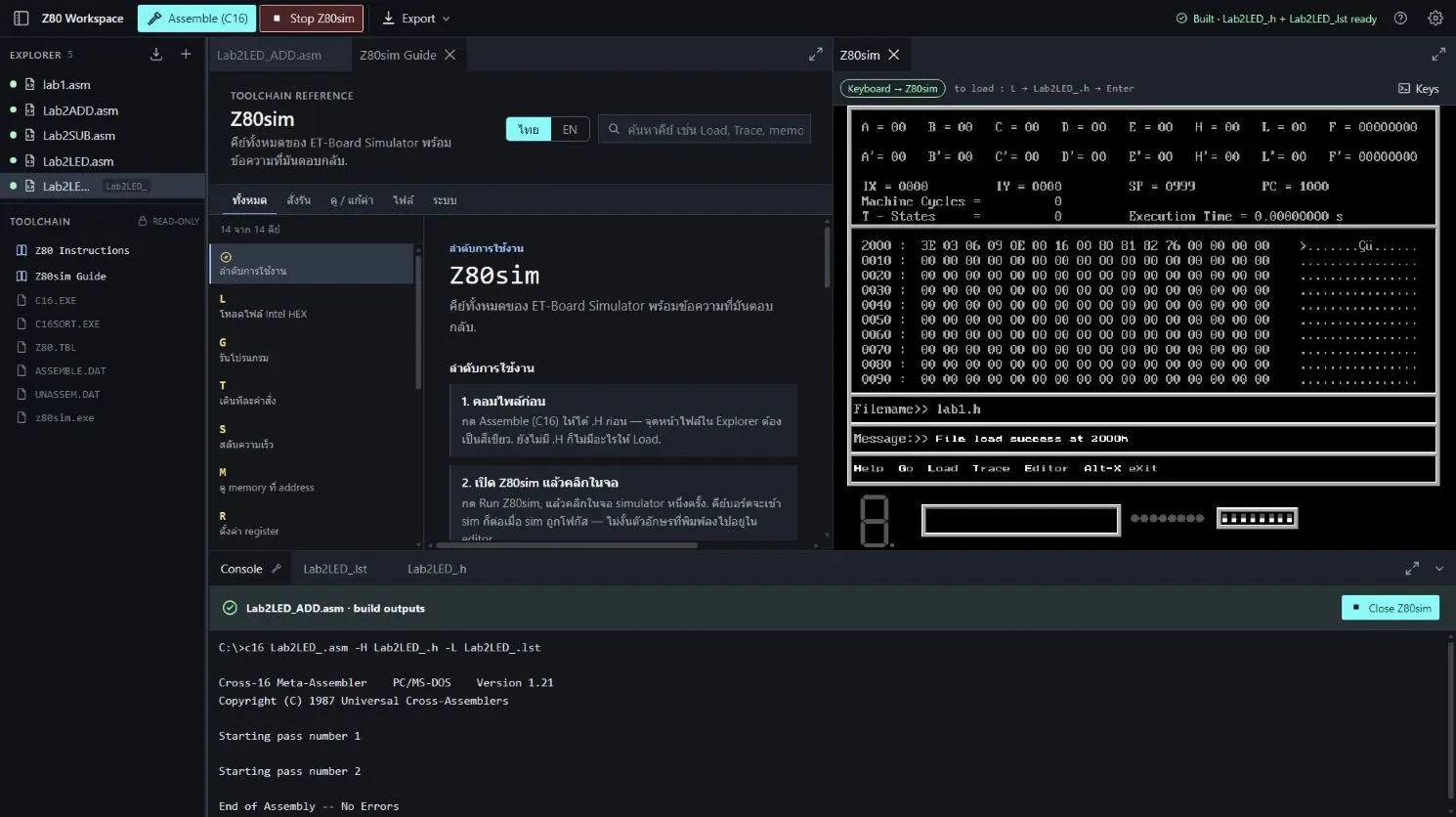 Z80sim in Z80 Workspace: File load success at 2000h